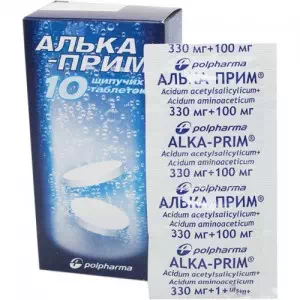 алька-прим таблетки шипучие №10- цены в Никополе