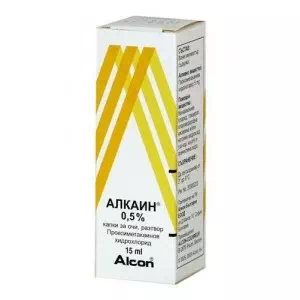 Алкаин капли глазные 0.5% флакон-капельница 15мл №1- цены в Житомир