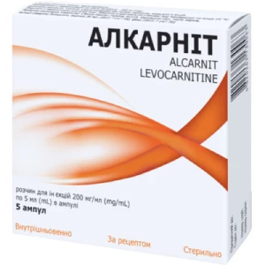 Алкарніт розчин для ін'єкцій 200 мг/мл в ампулах по 5 мл №5- ціни у Дніпрі