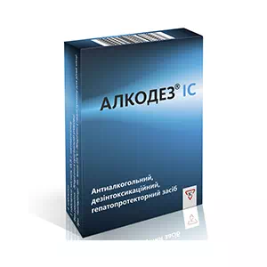 Алкодез IC таблетки 0.5г №4- цены в Кременчуге