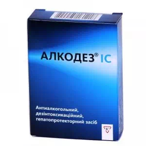 алкодез IC таблетки 0,5г №4- цены в Ровно