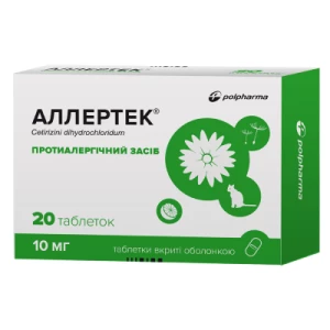 Аллертек таблетки вкриті оболонкою 10мг №20 Polpharma- ціни у Оріхові