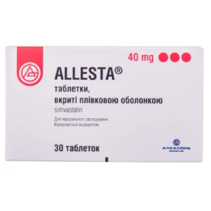 Аллеста Алкалоид таблетки 40мг №30- ціни у Олександрії