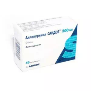 Алопуринол Сандоз таблетки по 300 мг №50 (10х5)- ціни у Хмільнику