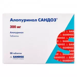 аллопуринол Сандоз таблетки 300мг №50- цены в Марганце