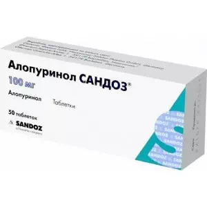 Алопуринол Сандоз таблетки по 100 мг №50 (10х5)- ціни у Южноукраїнську