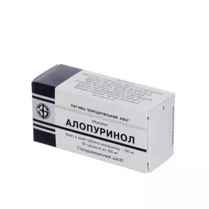 Алопуринол таблетки 0.1г N50- ціни у Дрогобичі