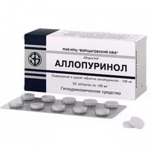 аллопуринол таблетки 100мг №50(10*5)- цены в Днепрорудном