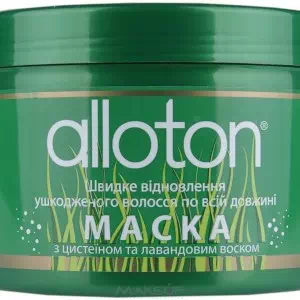 Аллотон маска Быстрое восстановление для поврежденных волос 500мл- цены в Днепре