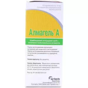 Отзывы о препарате Альмагель A суспензия для перорального применения пакет 10мл №10