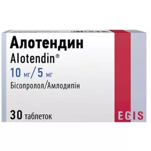 Алотендин таблетки 10мг 5мг №30- цены в Славянске