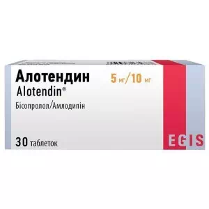Алотендин таблетки 5мг 10мг №30- ціни у Соснівці