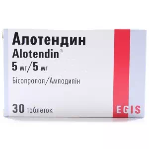 Алотендин таблетки 5мг 5мг №30- ціни у Дніпрі