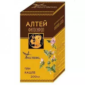 Алтей фитосироп 100мл- цены в Павлограде