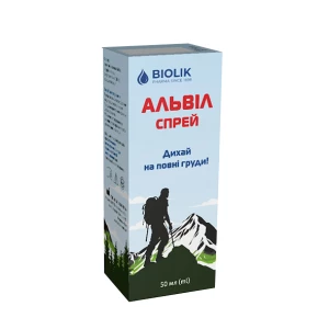 Альвил спрей (InhaLipin spray) стеклянный флакон 50мл- цены в Одессе