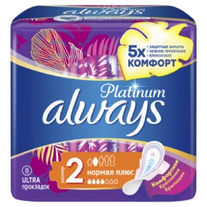 Прокладки гигиенические женские ALWAYS Ultra аромат ультратонкие Platinum Normal Single 8шт- цены в Мариуполе