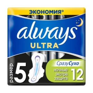 Прокладки гігієнічні ультратонкі Always Ultra Безпечна ніч Duo 12шт- ціни у Кам'янці-Подільському
