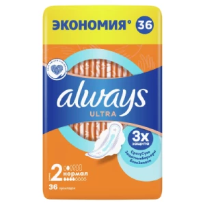 Прокладки гигиенические ALWAYS Ultra Normal ультратонкие ароматизированные 36 шт- цены в Днепре