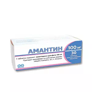 Амантин таблетки 100мг №30- цены в Миргороде