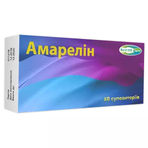 Амарелін супп. N10- ціни у Покрові