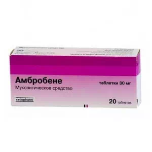 Отзывы о препарате Амбробене табл. 30мг N20 (10х2) Акция