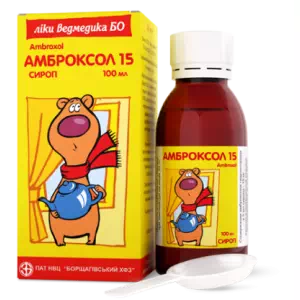 АМБРОКСОЛ 15 СИРОП 100МЛ (ЛВБ)- цены в Днепре