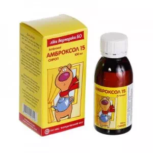 амброксол-15 сироп 15мг 5мл 100мл- цены в Никополе