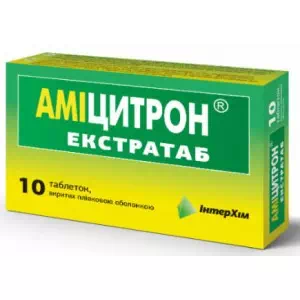 Амицитрон Экстра таблетки покрытые оболочкой №10- цены в Днепре