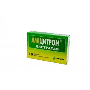 амицитрон экстратаб таблетки №10- цены в Николаеве