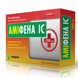 Аміфена IC таблетки, в/плів. обол. по 250 мг №20 (10х2)- ціни у Дніпрі