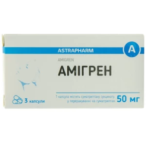 Инструкция к препарату Амигрен капсулы 50мг №3 тм Аметрин