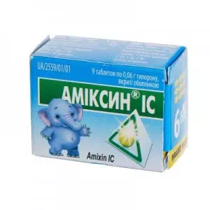 Аміксин IC таблетки 0.06 г № 9- ціни у Славутичі