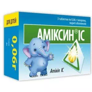 Амиксин IC таблетки 0.06г №3- цены в Днепре