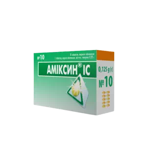 Амиксин IC таблетки 0.125г №10- цены в Киеве