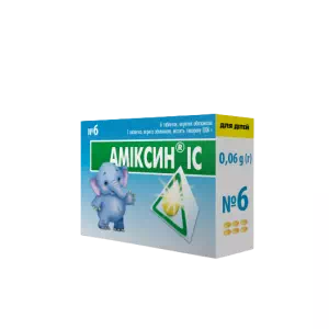 амиксин-IC таблетки по 0,06г №6(3х2)- цены в Кременчуге