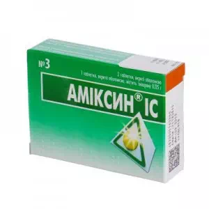 амиксин-IC таблетки по 0,125г №3- цены в Ровно