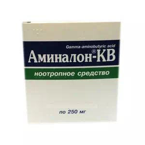 Аминалон-КВ капсулы 0.25 №10- цены в Ровно