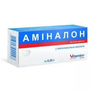 Аміналон таблетки 0.25г №10- ціни у Миргороді
