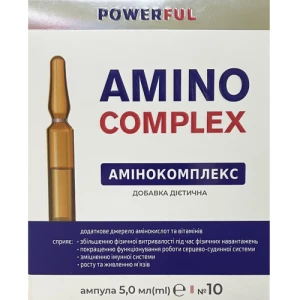Аминокомплекс POWERFUL раствор для перорального применения в ампулах 5мл №10- цены в Виннице