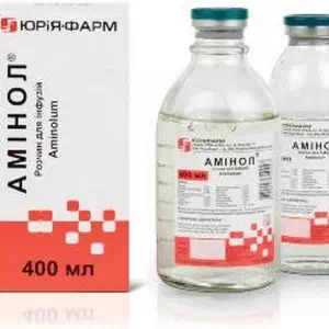 Амінол розчин для інфузій 8% флакон 200мл- ціни у Нікополі