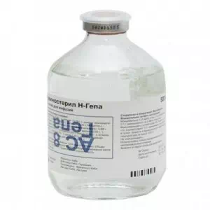 Аминостерил N-гепа 8% раствор для инфузий флакон 500мл №10- цены в Кременной