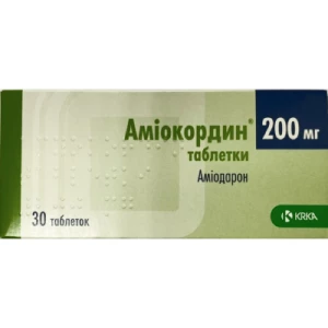 Аміокордин таблетки 200мг №30- ціни у Енергодарі
