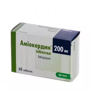 Амиокордин таблетки 200мг №60- цены в Ровно
