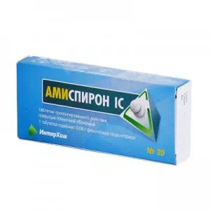 амиспирон IC таблетки пролонгированого действия по 0,08г №20 (10х2) уп- цены в Каменское