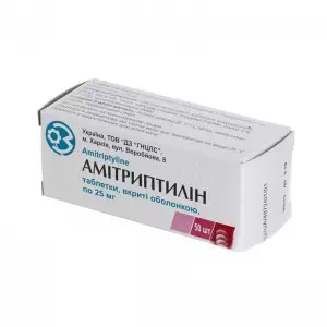 амитриптилин тб п о 25мг №50(10*5) блистер- цены в Ровно