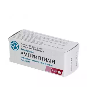 Амитриптиллин таблетки 25мг №50- цены в Днепре
