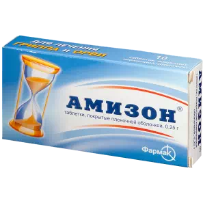 Амизон таблетки 0,25 №10- цены в Славутиче