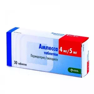 АМЛЕССА таблетки 4МГ/5МГ №30- ціни у Олександрії