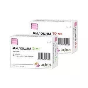 Відгуки про препарат АМЛОЦИМ 5 МГ таблетки по 5 мг №30 (10х3)