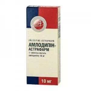 Амлодипин таблетки 10мг № 20 АстраФарм- цены в Павлограде